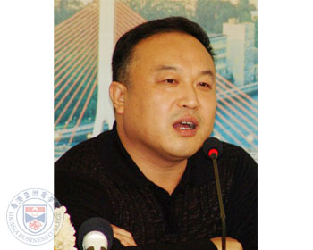 徐松林教授