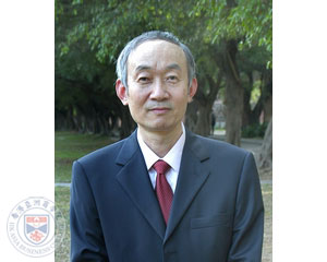 孫洛平教授