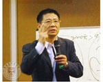 《領導科學與領導藝術》3學分