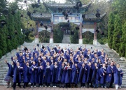 香港亚洲商学院大陸管理中心2011屆畢業學員合影