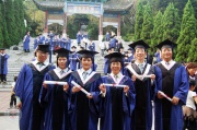 香港亚洲商学院大陸管理中心2011屆香港藝美達集團畢業學員合影