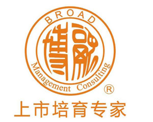 博融上市培育