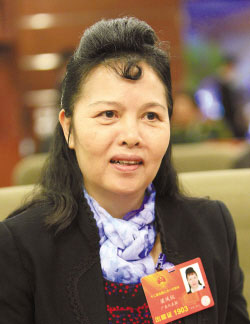 廣東昭信企業集團董事長梁鳳儀
