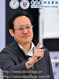 大陸東莞MBA6月8日丘磐《企業創新管理》