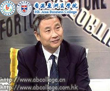 大陸東莞MBA3月29號易江《組織行為學》